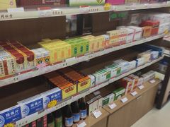 -北京同仁堂中医馆(五羊店)