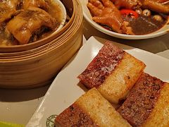 -添好运点心专门店(深水埗店)