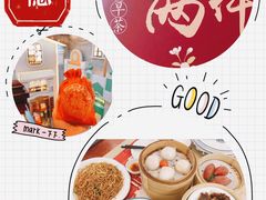 -点都德(北京路贰店)