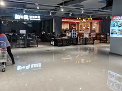 -家乐福(古北店)