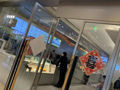 门面-喜茶(杭州滨江宝龙店)