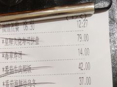 -万岁寿司(芳村店)