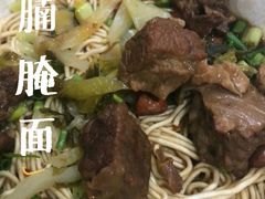 -陈记汤饭(水巷口店)