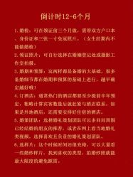 -YIMO映画摄影工作室