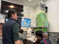 大堂-高行汤团店(金高路店)
