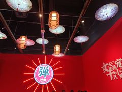 -巴尖鲍鱼串串(汽博店)