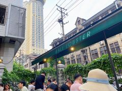 -巴厘龙虾·榜首油焖大虾(洞庭·艺术洋房店)
