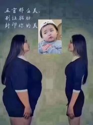 -香薇妮丝女子减肥院