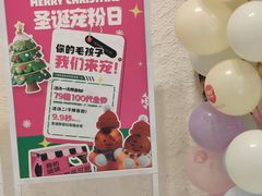 -九鼎轩脆毛肚火锅(金坛吾悦广场店)