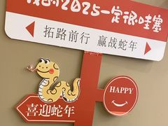 -云天楼国鼎喜宴中心(国鼎店)