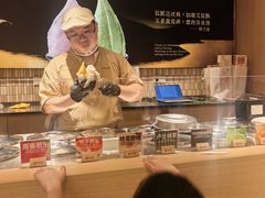 -陕拾叁-西安糕点(大雁塔店)