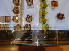 -UH祐禾(上海荟聚店)
