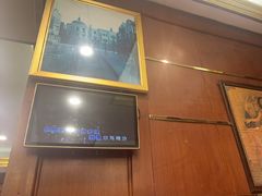 -三玛璐酒楼(汉口路店)