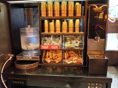 -探鱼·鲜青椒爽麻烤鱼(增城东汇城店)