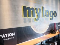 -真功夫(金月湾店)