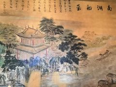 -南湖船菜大酒店