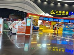 -万达影城(番禺万达广场店)
