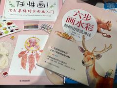 -西西弗书店(城西银泰城店)