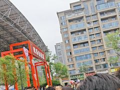 -中国陶瓷谷