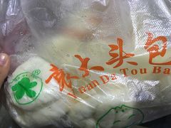 -袁大头包子(光华路店)