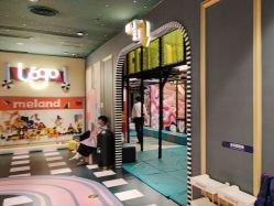 -meland亲子乐园(深圳领展中心城店)