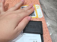 -元气寿司(金光华店)