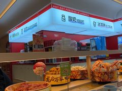 -龍歌自助小火锅(漳州二路爱购店)