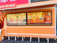 -北京清河万象汇