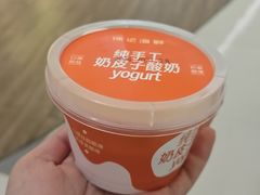 -中航城君尚购物中心
