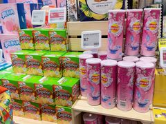 -盒马鲜生(金桥国际广场店)