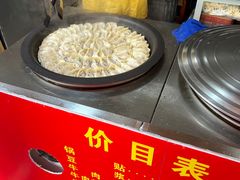 大王锅贴-汪记大王锅贴(成山路店)