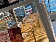 -皇冠幸福里动物奶油生日蛋糕(光谷软件园店)