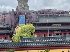 -上海东林寺(金山区)
