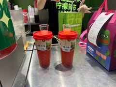 -柠檬向右(宝杨宝龙店)