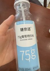 -上海百佳妇产医院