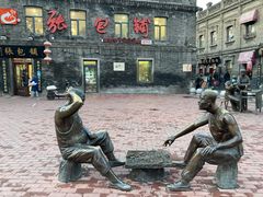 -张包铺(道外店)