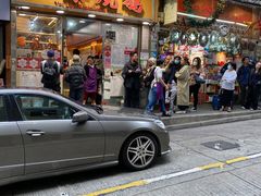 -一乐烧鹅(中环店)