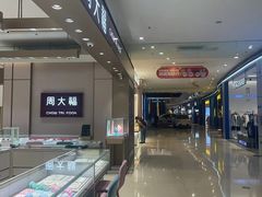 -阳光世纪奥特莱斯店