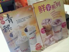 -CoCo都可(虹口龙之梦店)