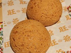 -旺爷砂锅·茶作(国贸城店)