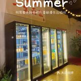 清凉一夏，喝着啤酒品着美食还唱着歌，快乐就是这么简单