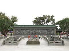 景点-宝墨园景区