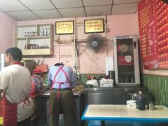 -笑云开汤包店(网巾市店)