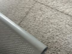 -如皋站