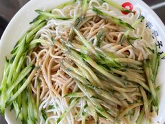 -庆丰包子铺(白塔寺店)