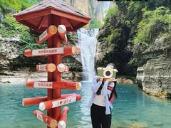 -山西通天峡景区