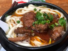 -宫廷药膳罐罐面(兴庆路店)