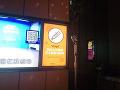 -星聚会KTV(苏州尹山湖歌林公园店)