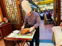 -全聚德(前门店)