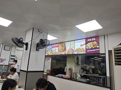 -老五麻辣香锅(盘锦花园店)
